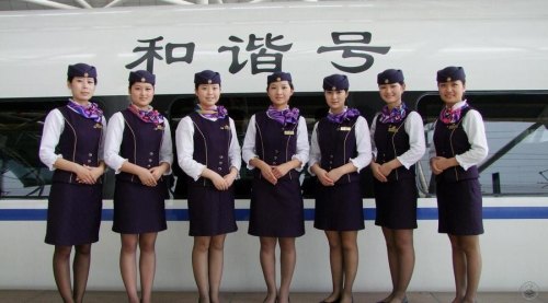 高铁乘务专业有哪些学校