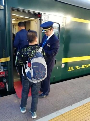 第一次搭火车不会怎么办