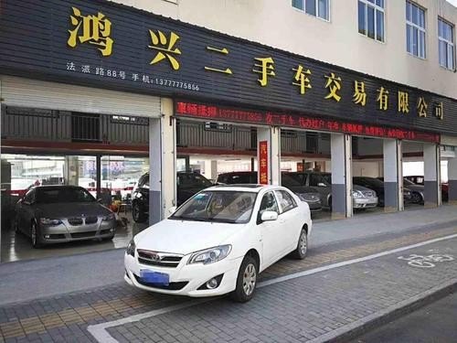 华夏二手车靠谱吗？