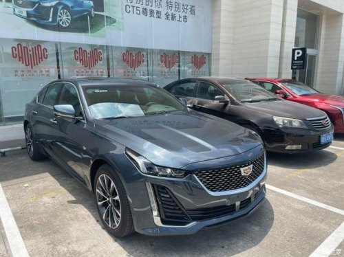 凯迪拉克CT5豪华和尊贵差别很大吗? 凯迪拉克CT5豪华和尊贵差别很大吗?
