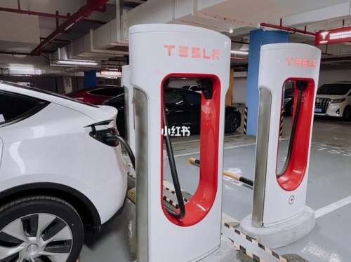 modely充电到多少合适? modely充电到多少合适?