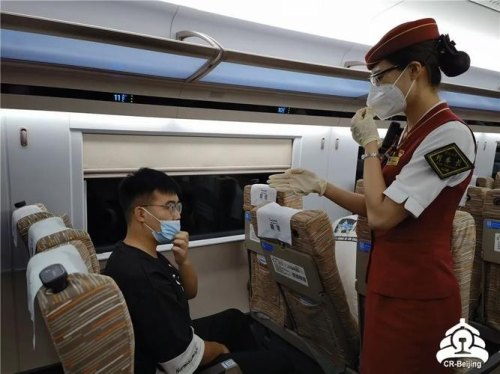 现在坐高铁安全吗疫情防控 现在坐高铁安全吗疫情防控