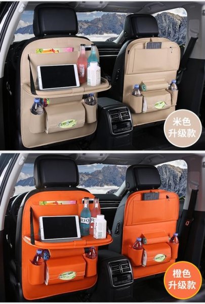 自驾游必备汽车用品