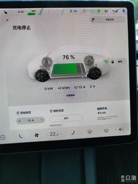 特斯拉220v随车充充满电要多久？