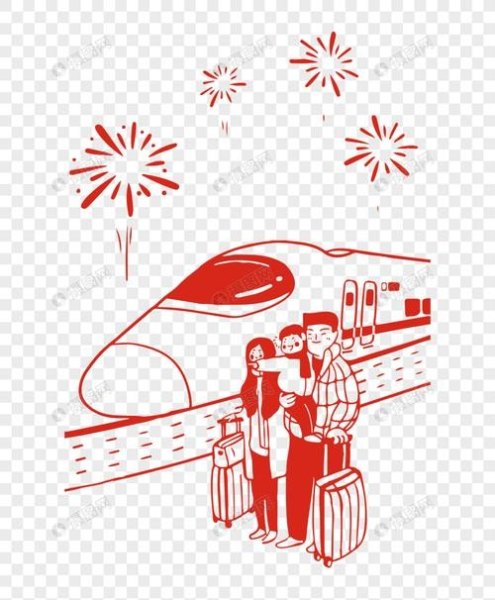 家人坐车回家的祝福语 家人坐车回家的祝福语