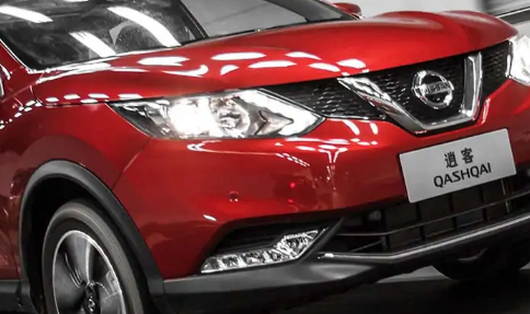 逍客耗油量是多少？