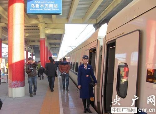 乌鲁木齐到鄯善北高铁动车查询