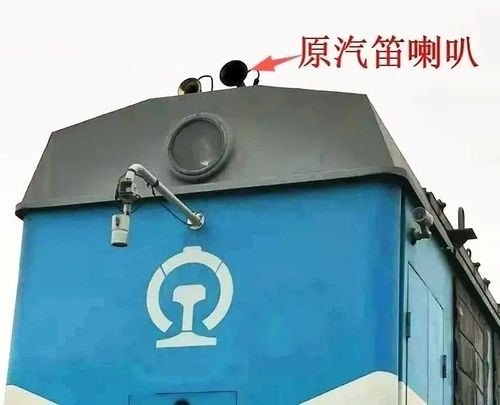 火车鸣笛六声是什么意思? 火车鸣笛六声是什么意思?