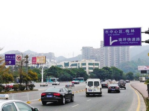 深圳鹤洲高速出口限行吗