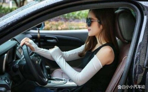 女新手几天可以单独开车