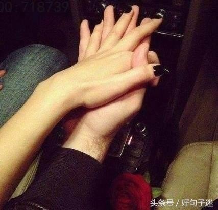 女友出远门坐车暖心话 女友出远门坐车暖心话