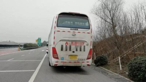 长途过路车是什么意思？