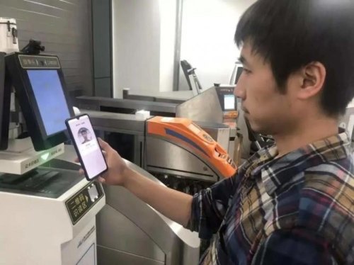 坐高铁身份证忘带怎么办？