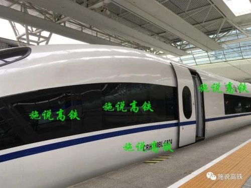 g开头的是火车还是高铁还是动车 g开头的是火车还是高铁还是动车