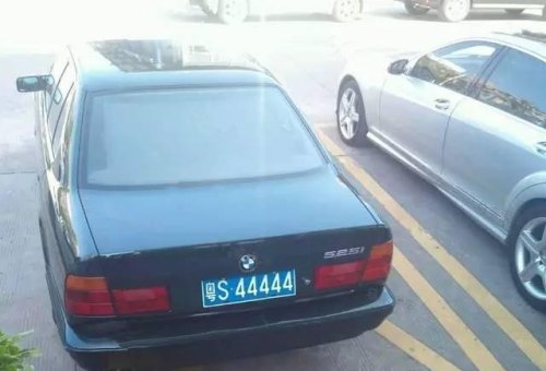 尾数带4的车牌号不好吗 尾数带4的车牌号不好吗