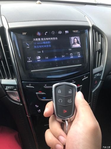 凯迪拉克atsl手机远程启动不了? 凯迪拉克atsl手机远程启动不了?