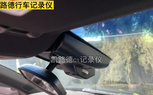 ct5内置行车记录仪怎么用? ct5内置行车记录仪怎么用?