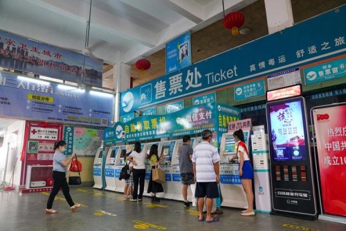 过路车需要在车站买票吗