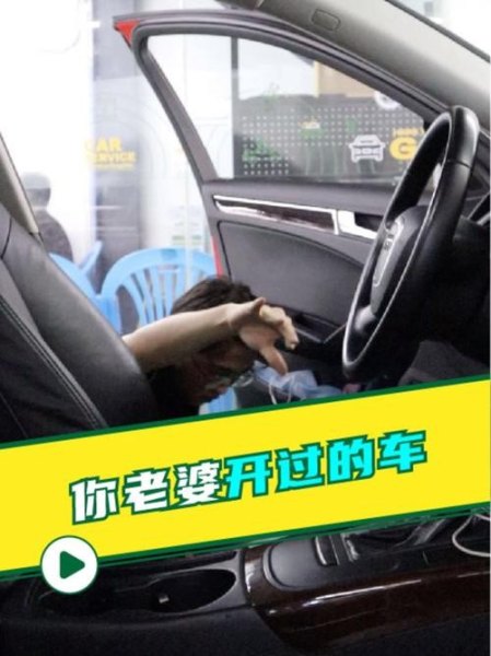 从来没有开过车直接开难吗？