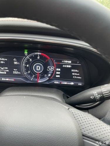 A4和Ct5油耗到底怎么样？