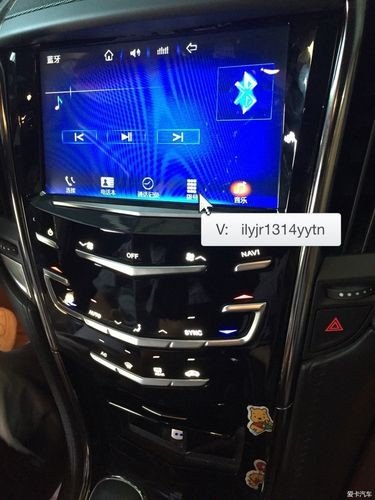 atsl只有一款可以改的大屏幕吗? atsl只有一款可以改的大屏幕吗?