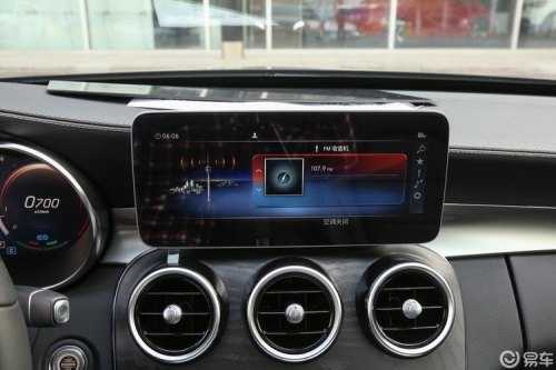 2020款奔驰C260怎么连接导航? 2020款奔驰C260怎么连接导航?