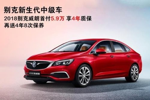 通用享开车贵吗