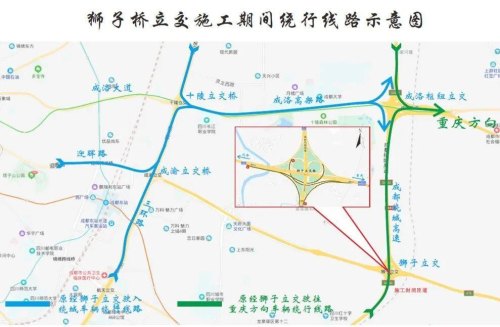 大运会东三环能不能通行