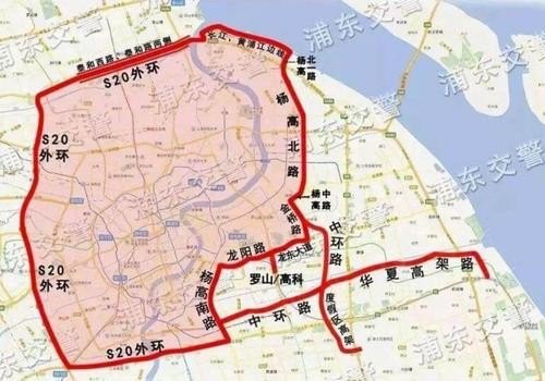上海s20外地车限行吗