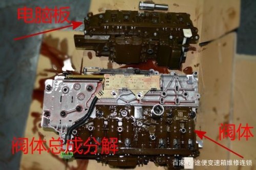 凯迪拉克变速箱电脑坏了维修费用？