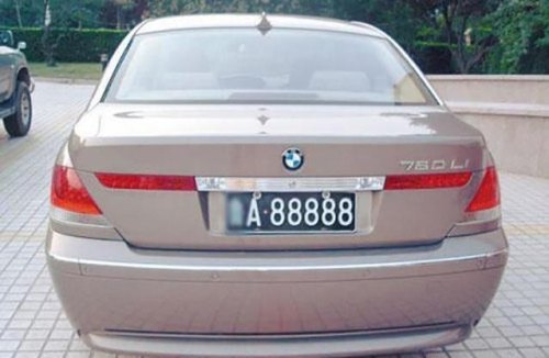 什么样的车牌号比较好？