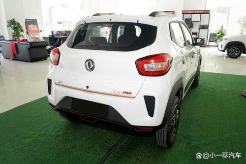 东风ex1落地价？