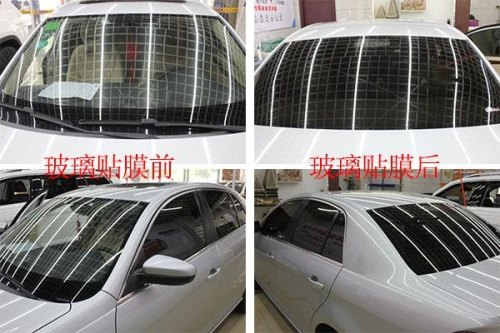 汽车贴膜一般多少钱，只贴车窗和后面车窗？