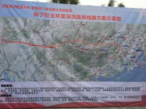 惠州有去玉林的高铁吗？