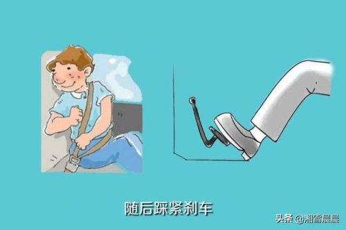 电动汽车怎么启动开走？