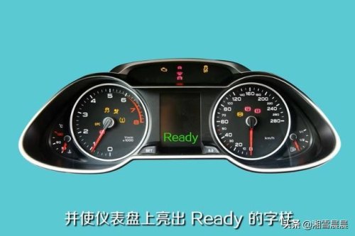 电动汽车怎么启动开走？