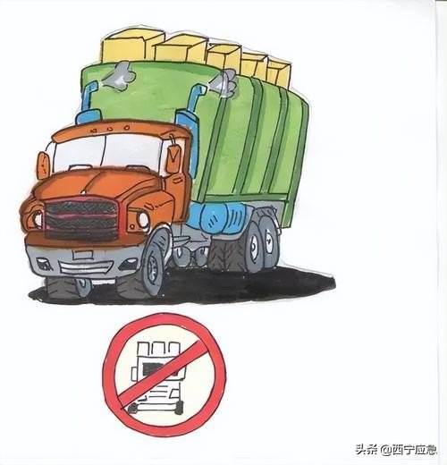 运用物理知识，说说车辆超载的危害有哪些只要两条？