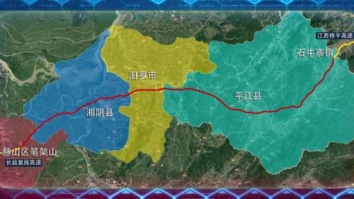 平益高速有多少路面公里？