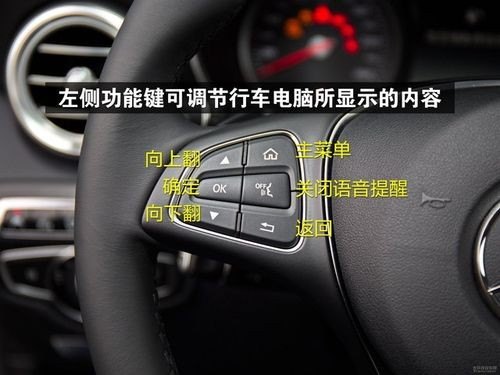 学开电动汽车方向盘怎么控制？