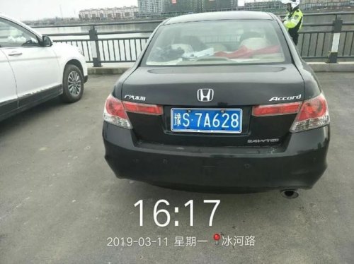 S106S这个车牌号好吗？