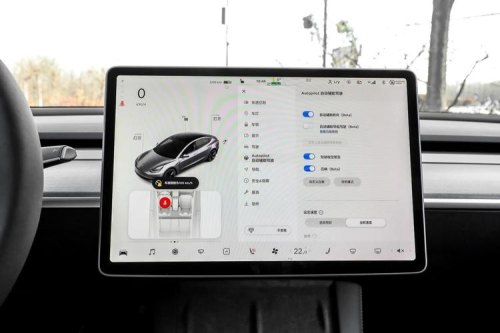 特斯拉model3如何添加手机钥匙？