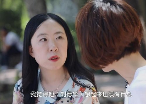 四五十岁还追星的女人正常么 四五十岁还追星的女人正常么