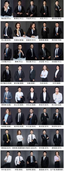 全国高端经纪人联系方式