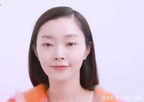 宋轶以前120斤的样子