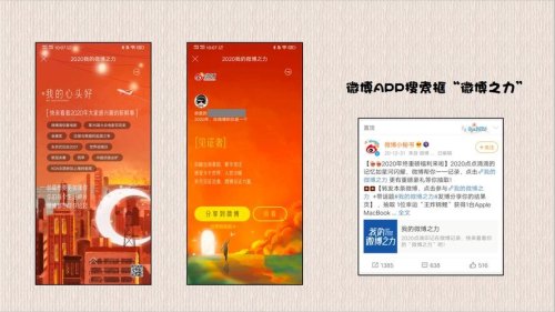 微博24小时自助下单平台 微博24小时自助下单平台