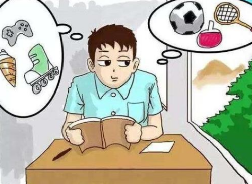 怎么集中注意力不去乱想其它的事情