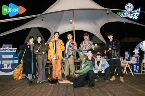 现在就出发第四期都有谁