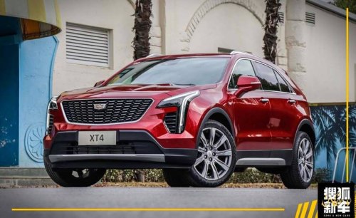 凯迪拉克越野哪个系列最值得买？
