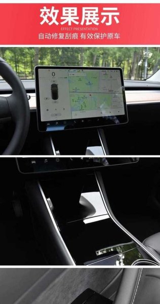 21款特斯拉modely长续航满电475正常吗？