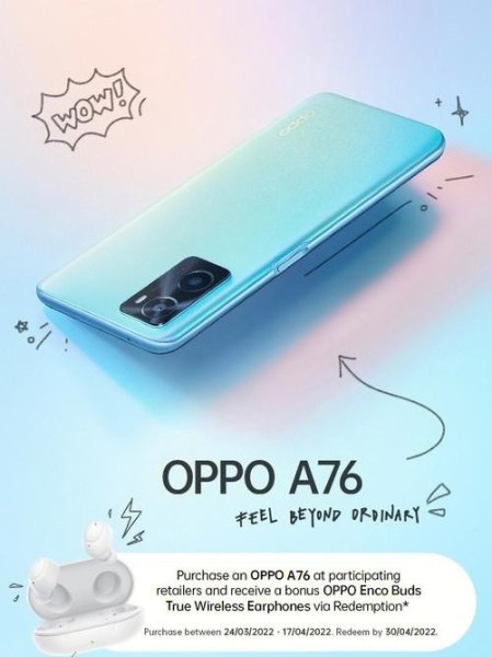 oppoaa17什么时候发布？